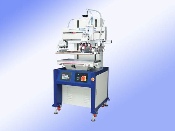 东莞恒辉丝印机 ，S-600DFE