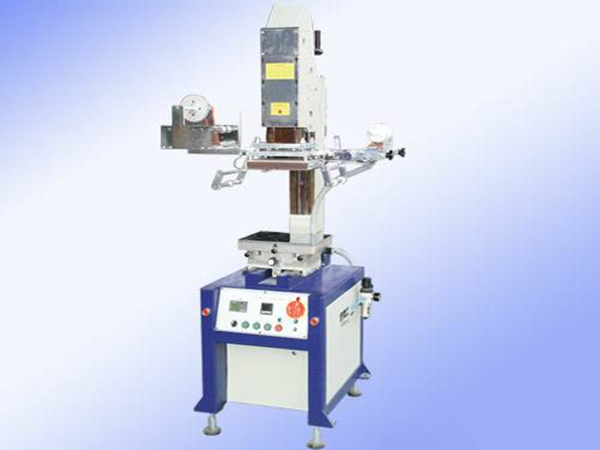 恒辉烫金机 H-250