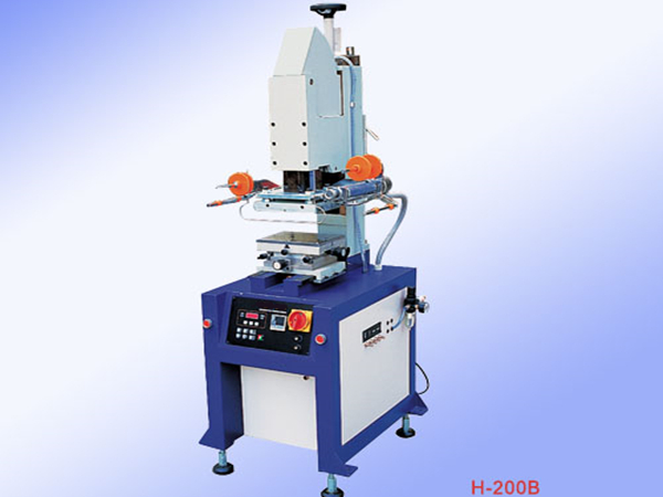 广东恒辉牌平面烫金机 H-200B