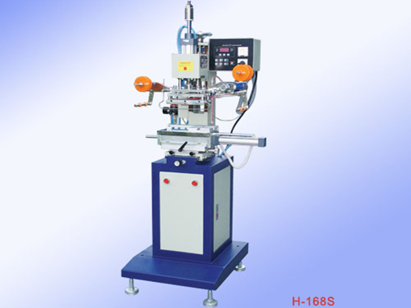 凤岗恒辉牌烫金机 H-168S