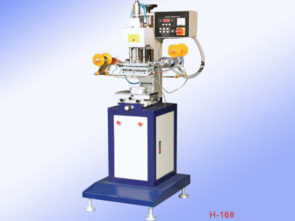 凤岗恒辉烫金机 H-168