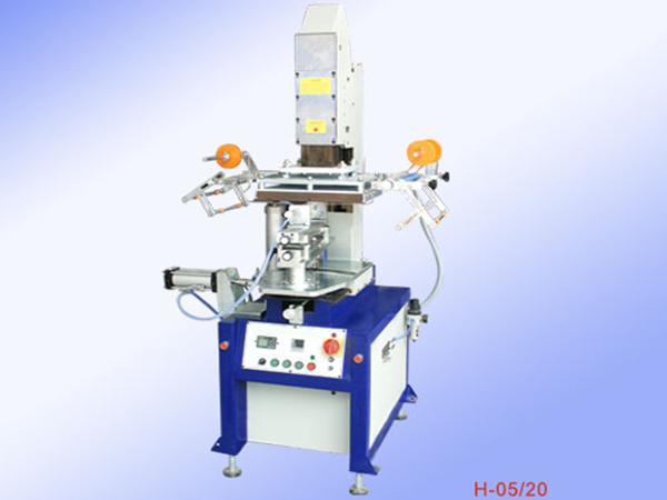 恒辉公司烫金机 H-05-20