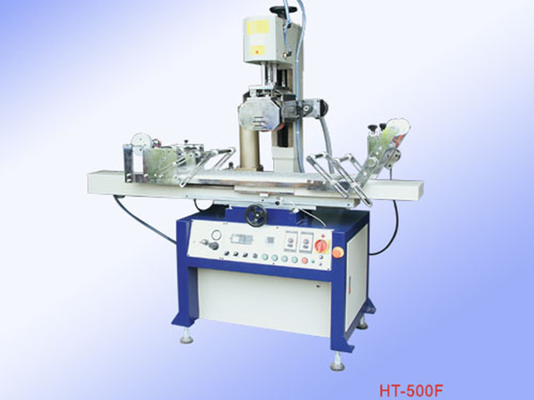 凤岗恒辉热转印机、H-500F