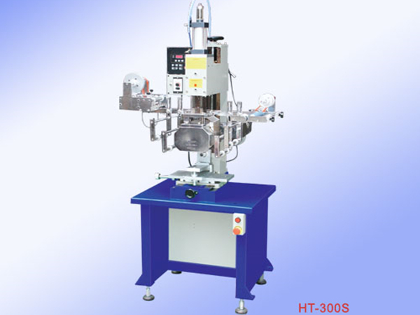 圆面热转印机、 HT-300S