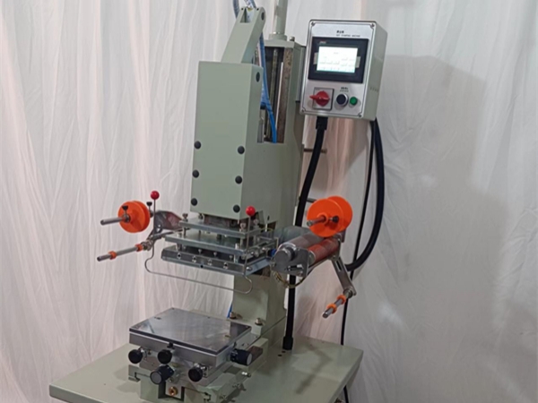 平面烫金机，H200B