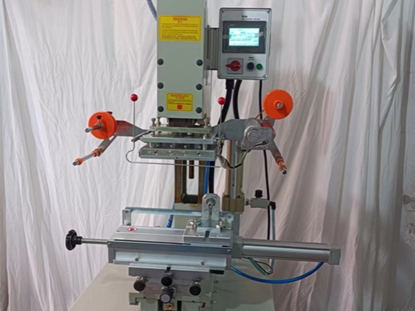 圆面烫金机_H200BS